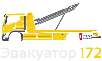 Main Logo